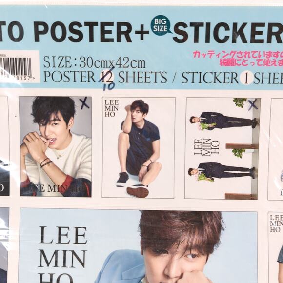 Lee Min Ho Photo Poster Sticker Set 20 Posters Premium Photo Book AS IS - Picture 14 of 15
